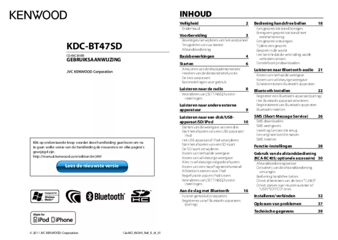 Mode d'emploi KENWOOD KDC-BT47SD