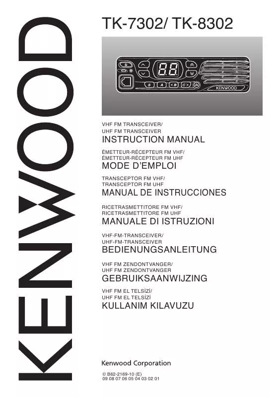 Mode d'emploi KENWOOD TK-8302E
