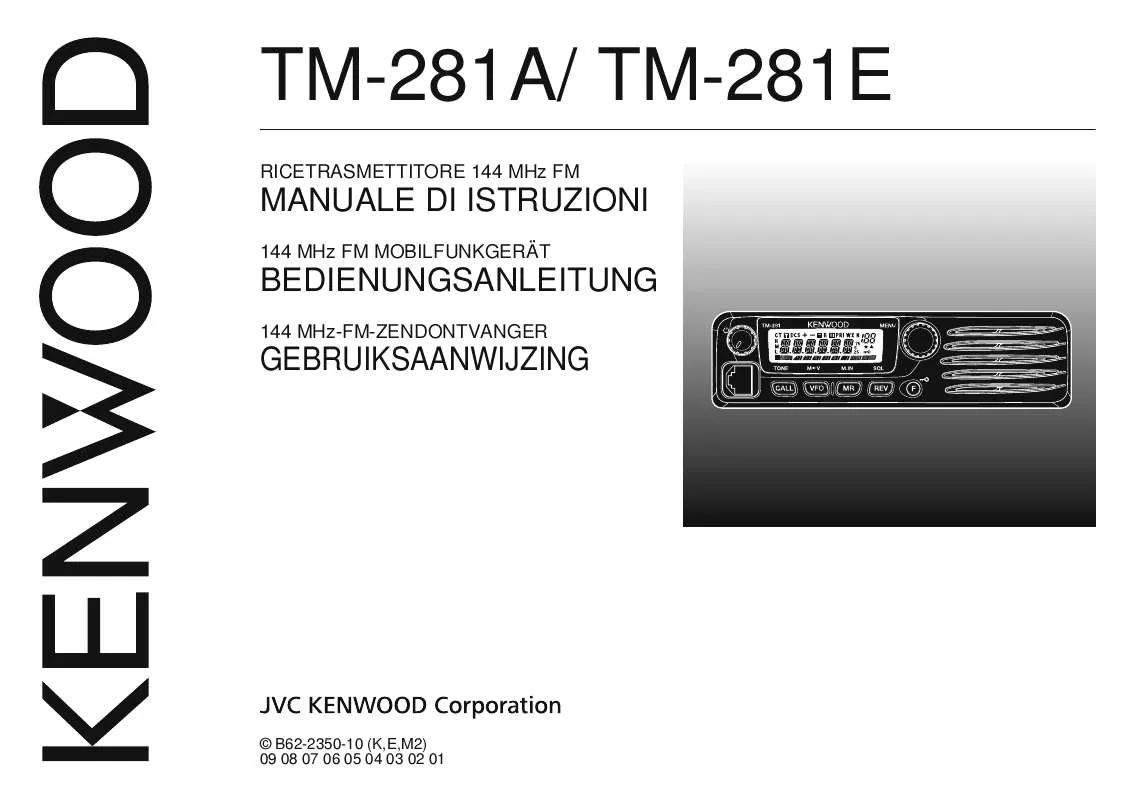 Mode d'emploi KENWOOD TM-281E