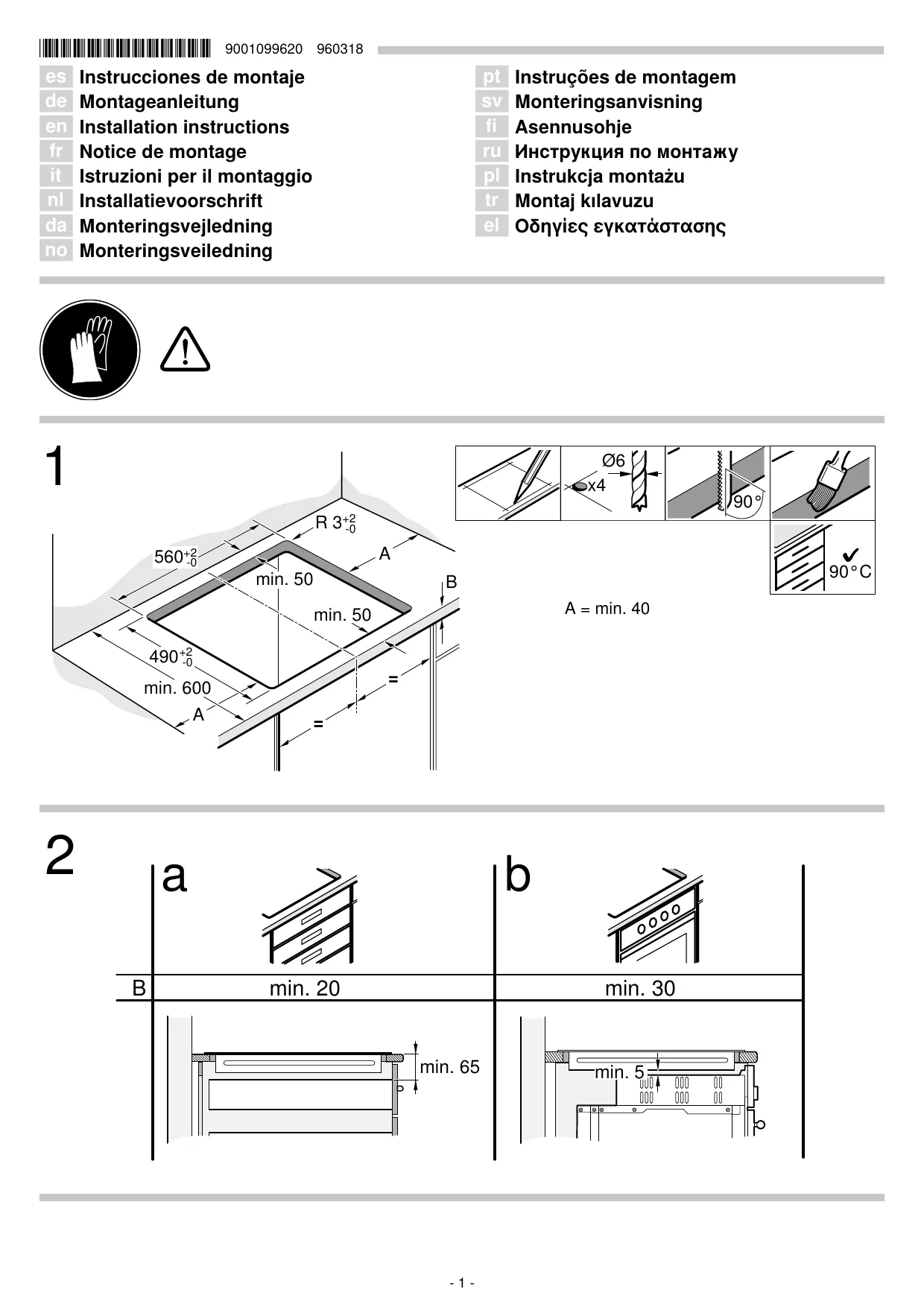 Mode d'emploi NEFF T56BD60N0