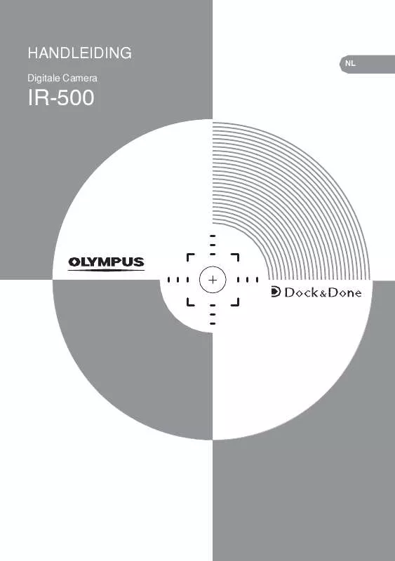 Mode d'emploi OLYMPUS IR-500