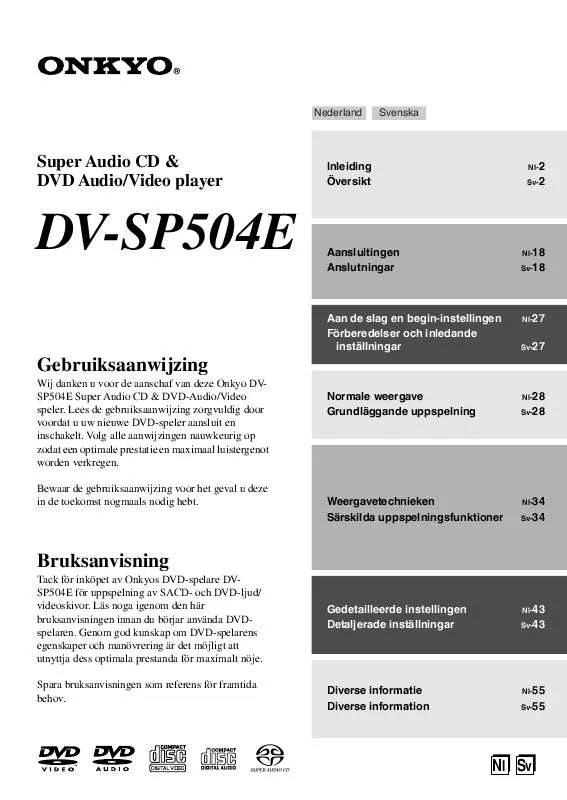 Mode d'emploi ONKYO DV-SP504E