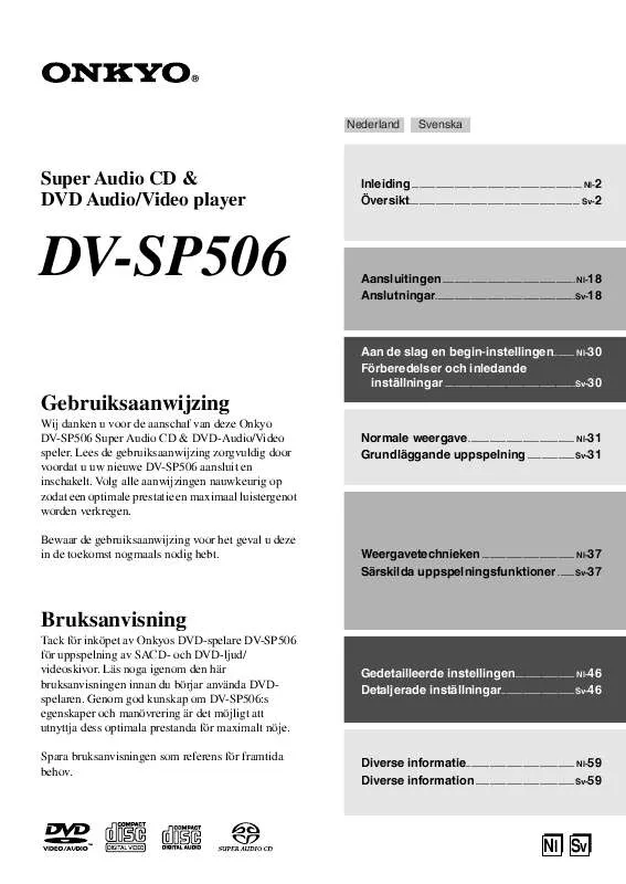 Mode d'emploi ONKYO DV-SP506