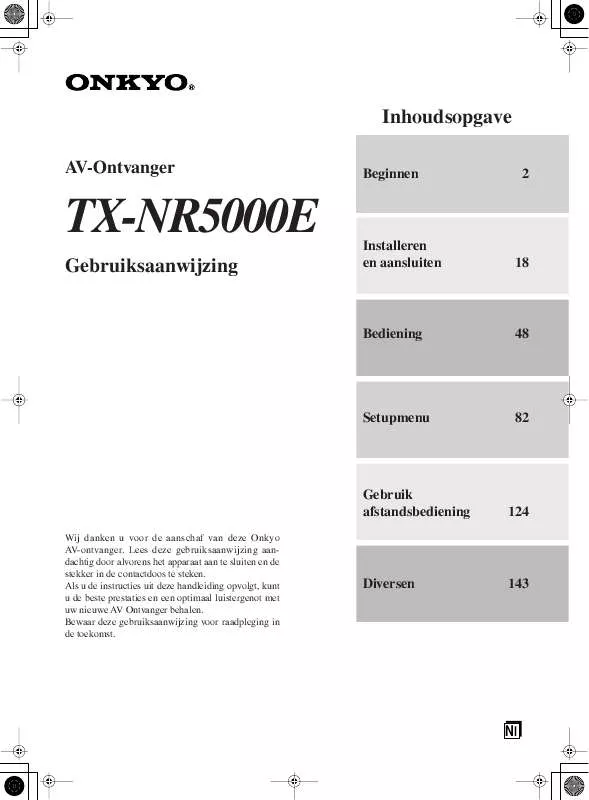 Mode d'emploi ONKYO TX-NR5000E