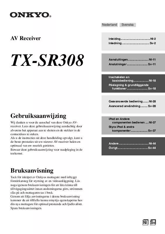 Mode d'emploi ONKYO TX-SR308