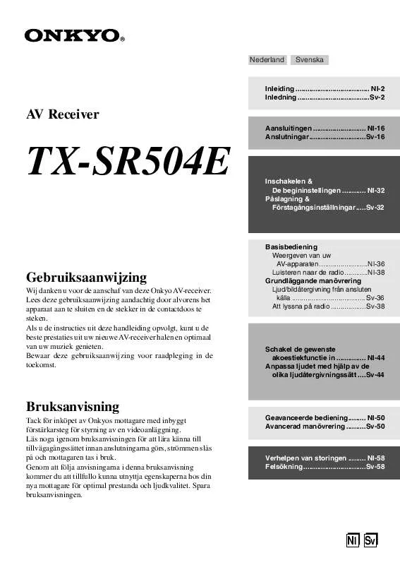 Mode d'emploi ONKYO TX-SR504E