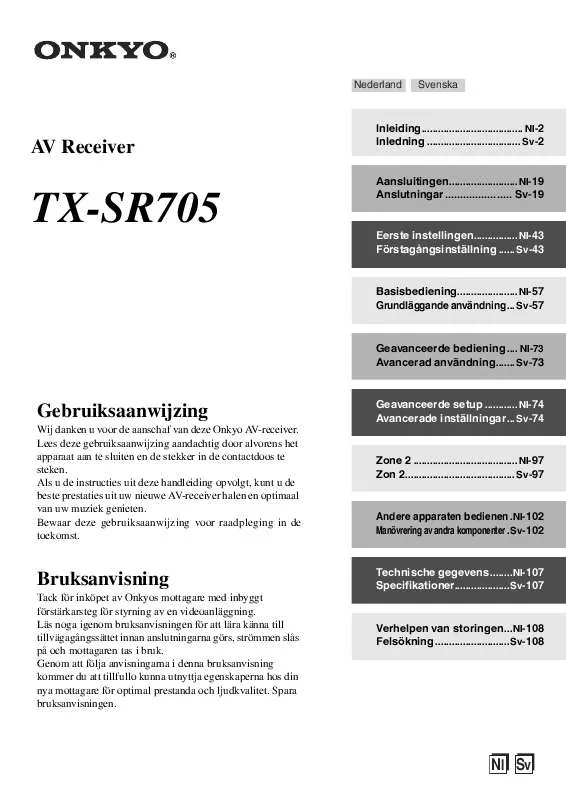 Mode d'emploi ONKYO TX-SR705