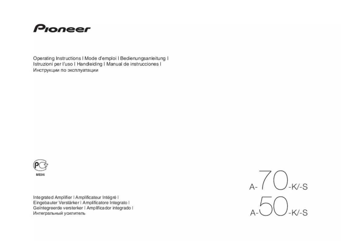 Mode d'emploi PIONEER A-50-S