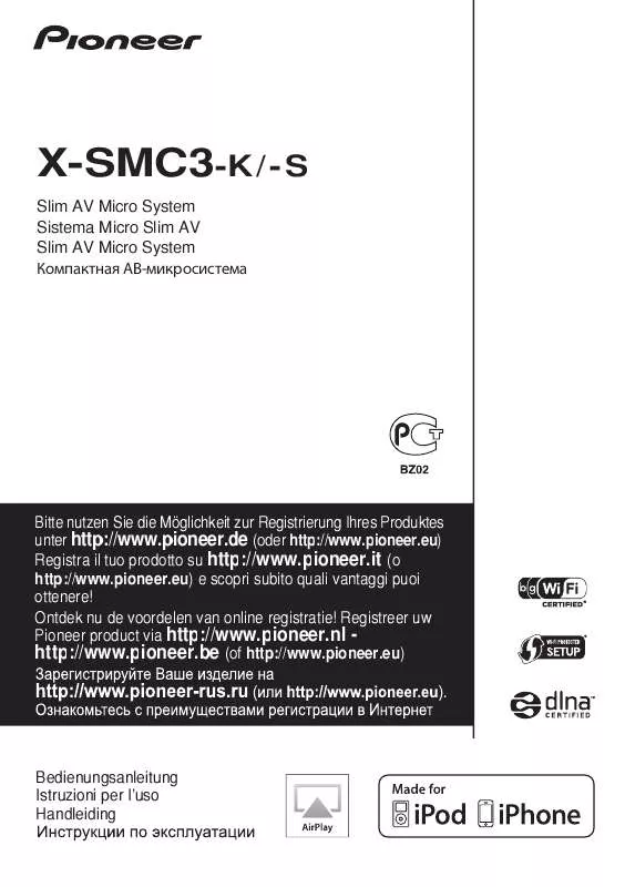 Mode d'emploi PIONEER X-SMC3-S