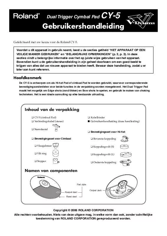 Mode d'emploi ROLAND CY-5