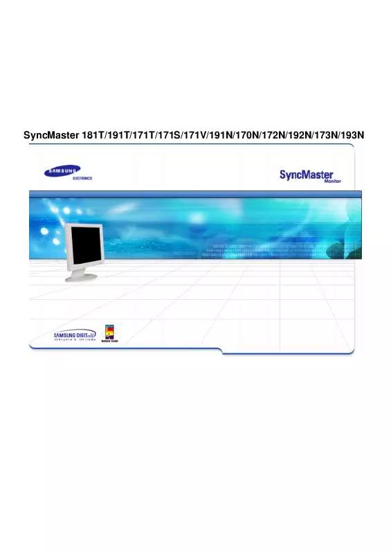 Mode d'emploi SAMSUNG SYNCMASTER 171N