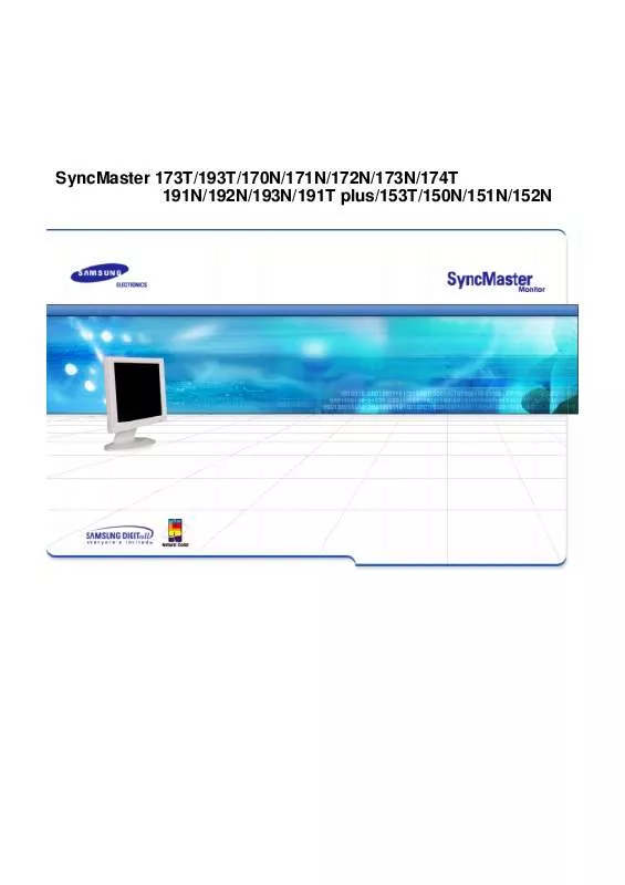 Mode d'emploi SAMSUNG SYNCMASTER 172N