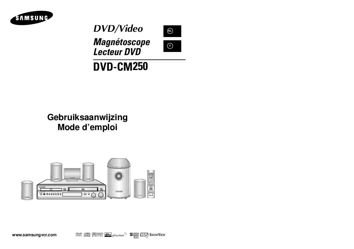 Mode d'emploi SAMSUNG DVD-CM250