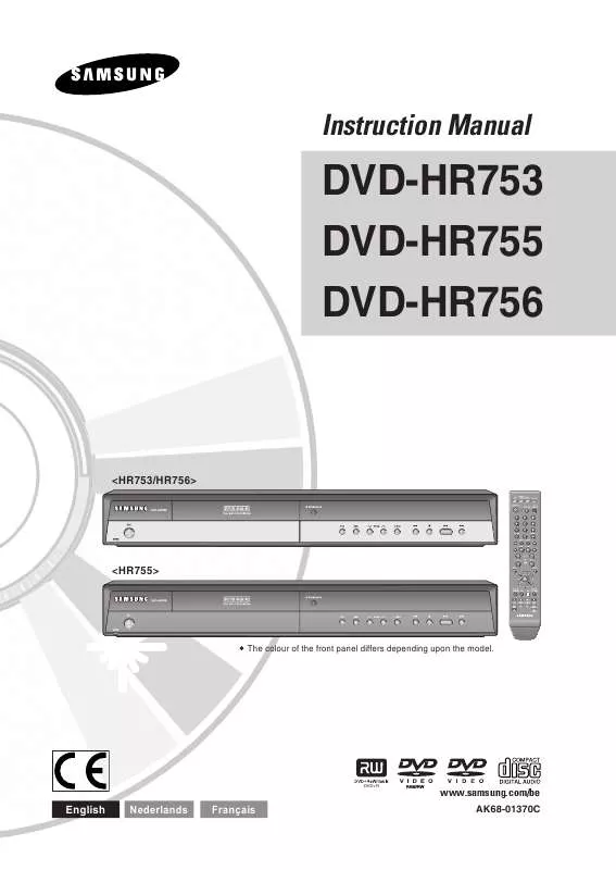 Mode d'emploi SAMSUNG DVD-HR755