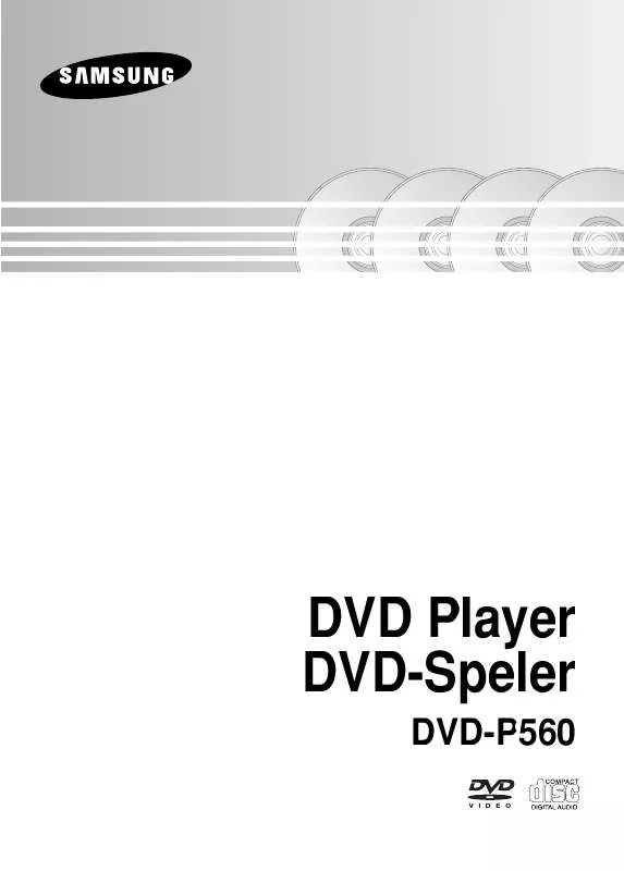 Mode d'emploi SAMSUNG DVD-P560