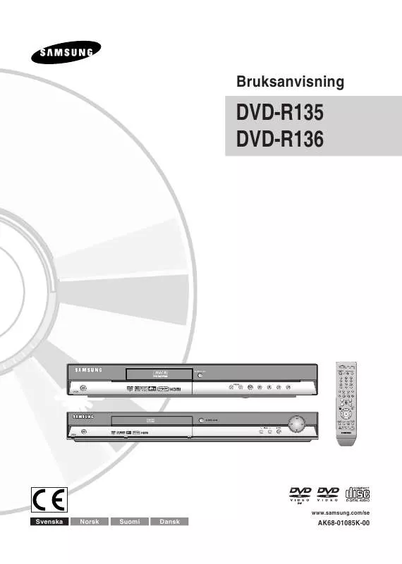 Mode d'emploi SAMSUNG DVD-R136