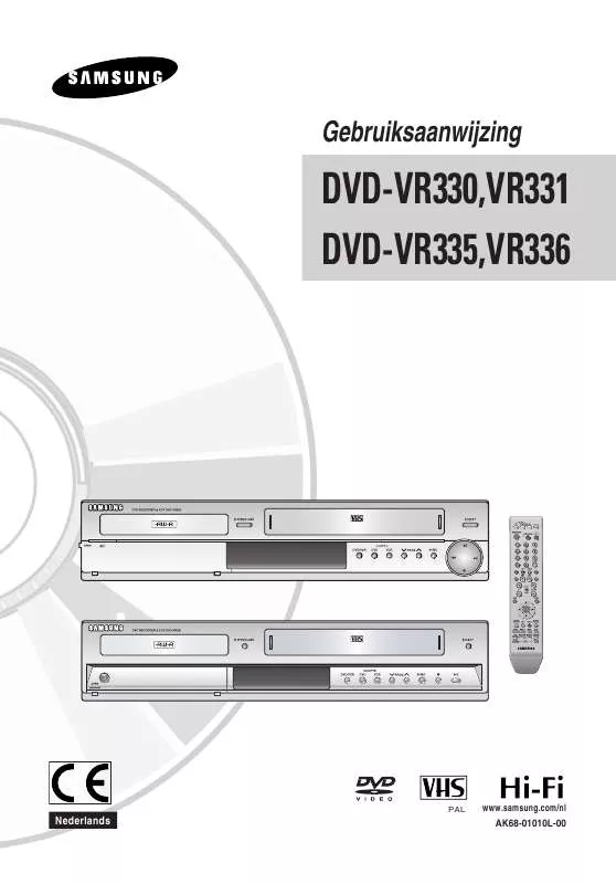 Mode d'emploi SAMSUNG DVD-VR336