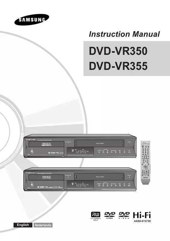 Mode d'emploi SAMSUNG DVD-VR355