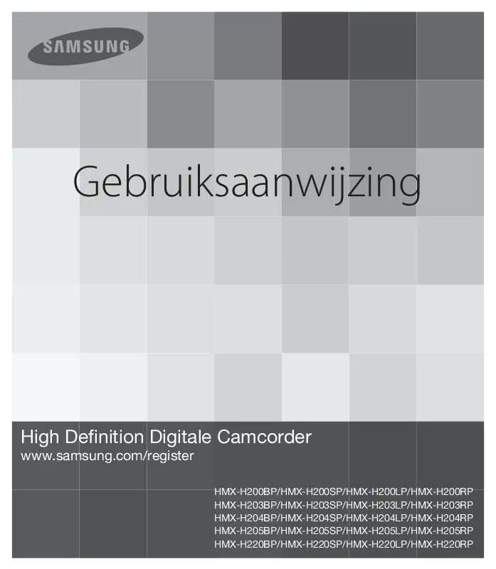 Mode d'emploi SAMSUNG HMX-H200LP