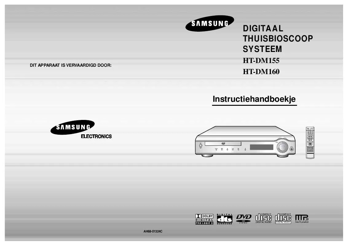 Mode d'emploi SAMSUNG HT-DM555