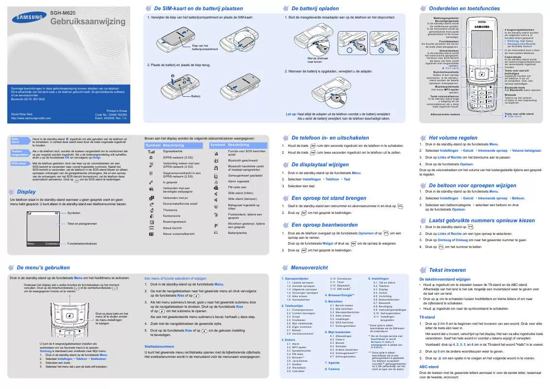 Mode d'emploi SAMSUNG M620