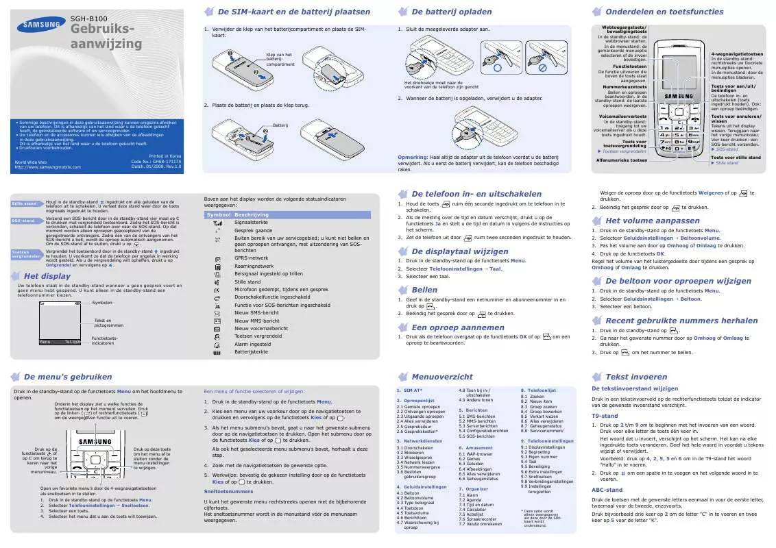 Mode d'emploi SAMSUNG SGH-B100