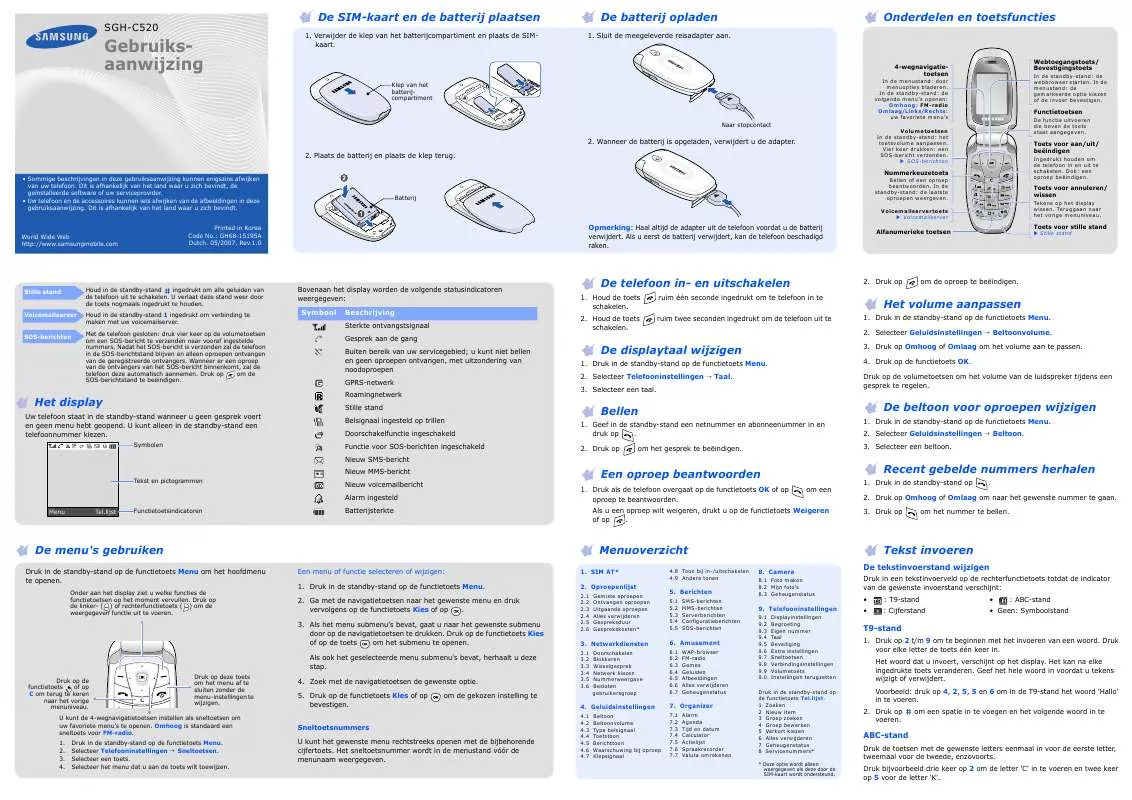 Mode d'emploi SAMSUNG SGH-C520