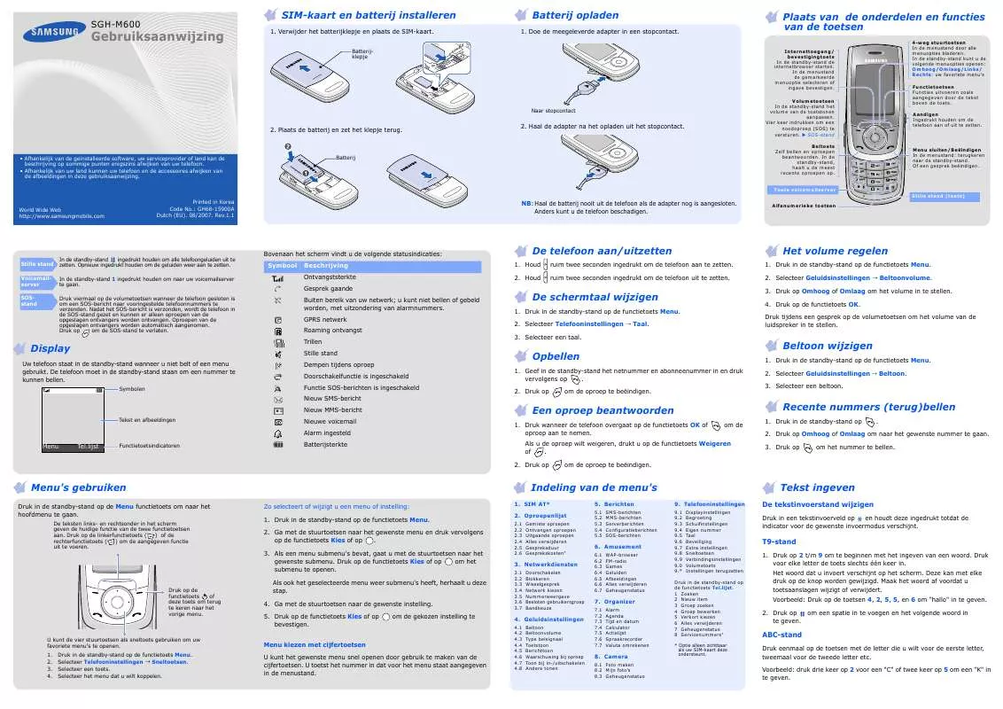 Mode d'emploi SAMSUNG SGH-M600