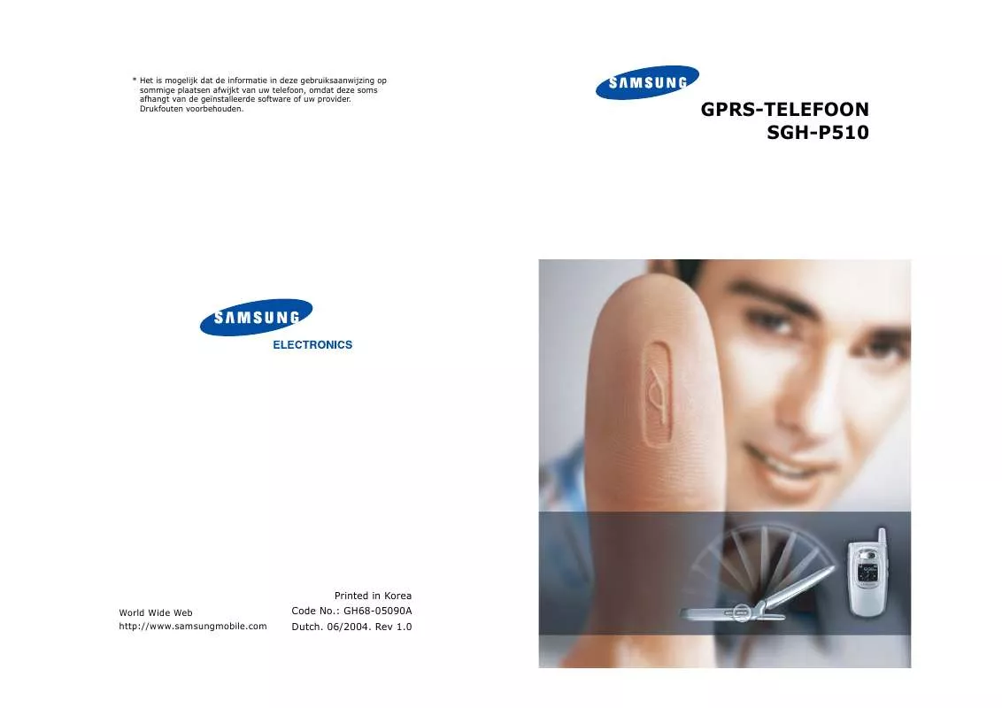 Mode d'emploi SAMSUNG SGH-P510