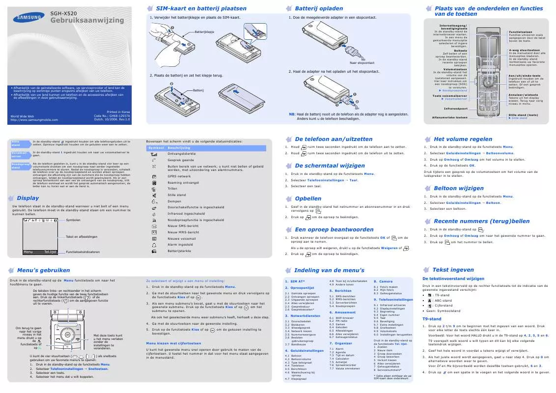 Mode d'emploi SAMSUNG SGH-X520