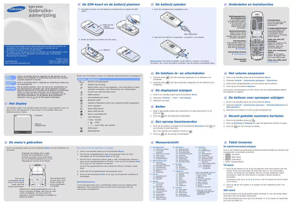 Mode d'emploi SAMSUNG SGH-X550