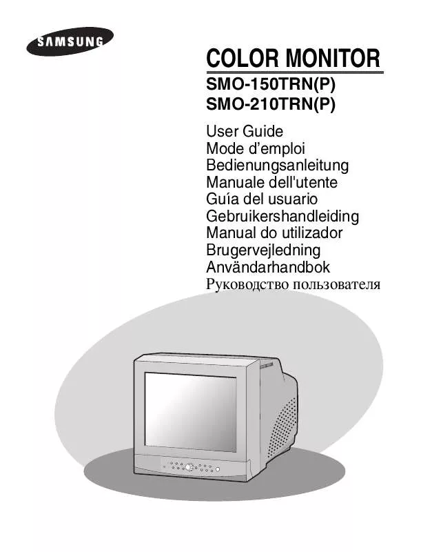 Mode d'emploi SAMSUNG SMO-150TRP