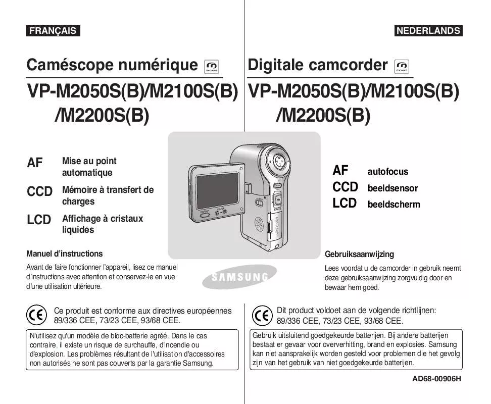 Mode d'emploi SAMSUNG VP-M2050S