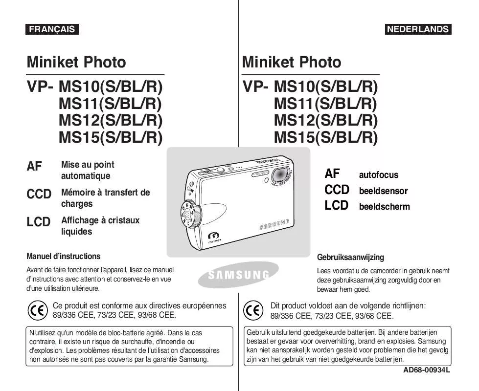 Mode d'emploi SAMSUNG VP-MM11S