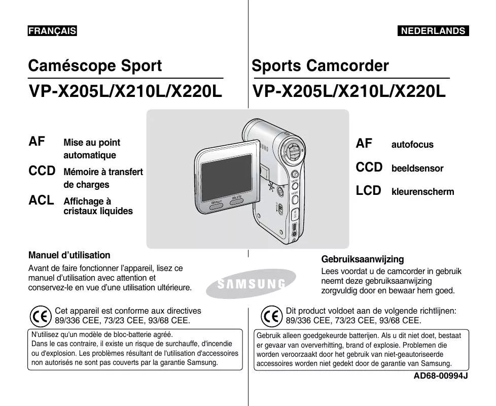 Mode d'emploi SAMSUNG VP-X220L