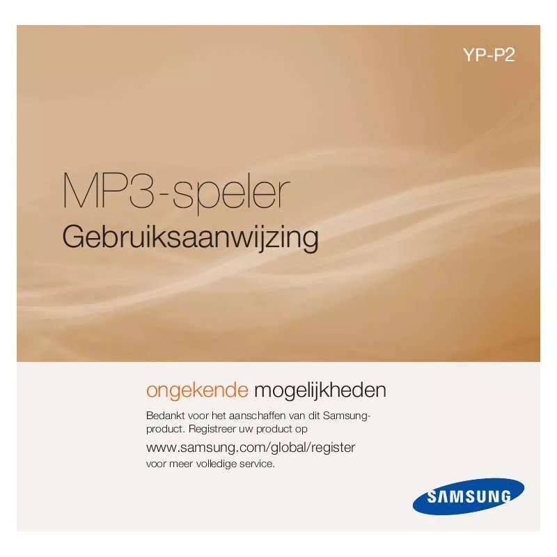 Mode d'emploi SAMSUNG YP-P2JAB/XEU