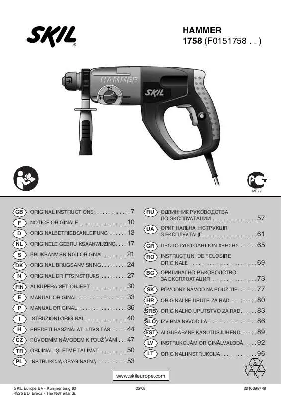 Mode d'emploi SKIL 1758