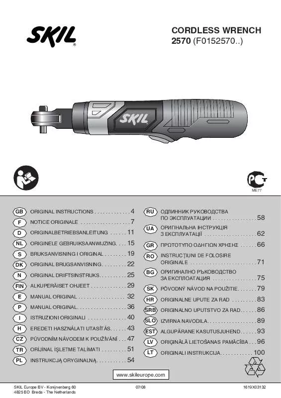 Mode d'emploi SKIL 2570