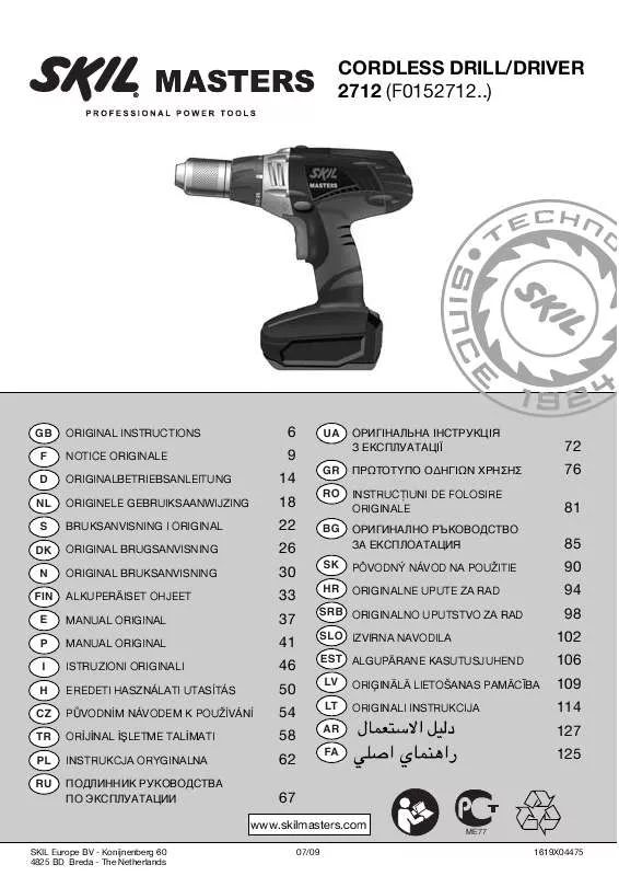 Mode d'emploi SKIL 2712