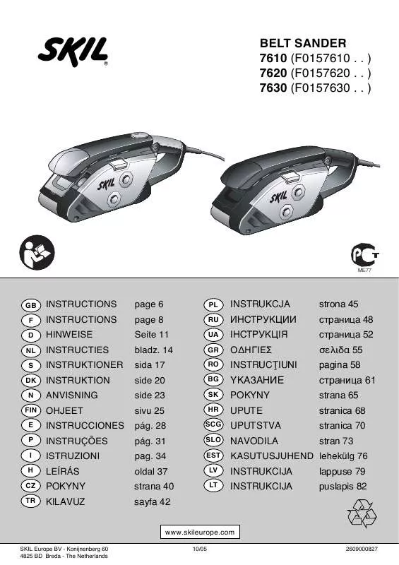 Mode d'emploi SKIL 7620