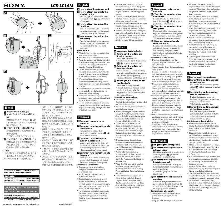 Mode d'emploi SONY LCS-LC1AM