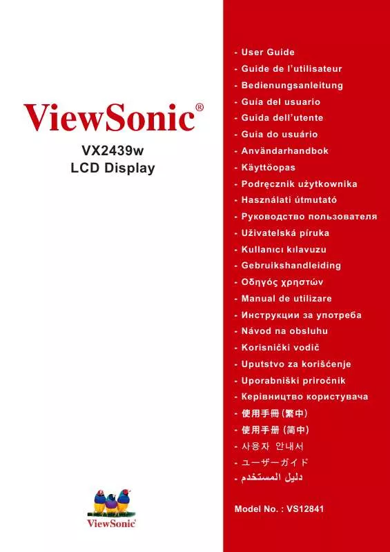 Mode d'emploi VIEWSONIC VX2439WM